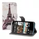 Husa HTC Desire 500, Piele ecologica, Multicolor, 19038.01