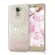 Husa Huawei Honor 7, Silicon, Roz, 35164.01