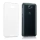 Husa Huawei Y6II Compact, Silicon, Transparent, 39890.03
