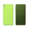 Husa Sony Xperia E5, Silicon, Verde, 40243.07