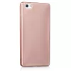 Husa Huawei P8 Lite, Silicon, Rose Gold, 40471.81