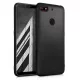 Husa ZTE Nubia V18, Silicon, Negru, 46280.47