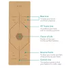 Saltea yoga Navaris Cork, 183x61x0.5 cm, linii de aliniere, aderenta naturala, bej, pluta/TPE