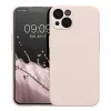 Husa Apple iPhone 13, Silicon, Crem, 58954.225