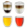 Set 4 pahare termice Creano DG-Bauchig, 400 ml, sticla borosilicata, perete dublu
