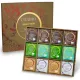 Set Cadou Ceai Bio Creano, 48 plicuri, 6 sortimente, ceai verde/negru/alb/oolong, cu cofeina, 96 g